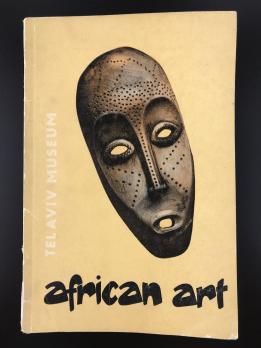Каталог выставки «African art/Tel-Aviv museum»
