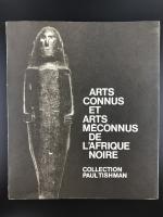 Каталог выставки «Arts Connus et Arts Meconnus De L'Afrique Noire/Collection Paul Tishman»_0