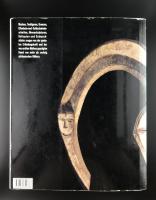 Книга «Schwarzafrika/Masken. Skulpturen. Schmuckstücke»_24