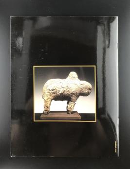 Каталог аукциона «Pierre Cornette de Saint-Cyr/commissaire – priseur/Arts primitifs - arts d'asie/Drouot Richelieu – Salle 4/Lundi 15 Février 1999»