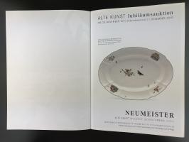Двухтомный каталог аукциона «Neumeisters Afrika/Auktion 48/11. November 2010/Aus einer Münchner Privatsammlung»_25