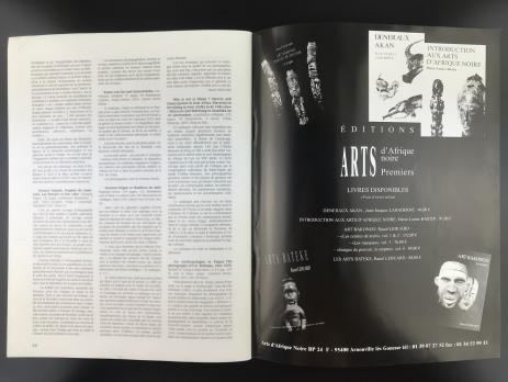 Журнал «Arts d'Afrique noire. Arts Premier/127 Automne 2003»